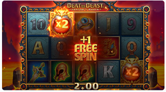 Beat the Beast: Dragon's Wrath Bonus