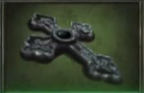 Possessed Kreuz Symbol